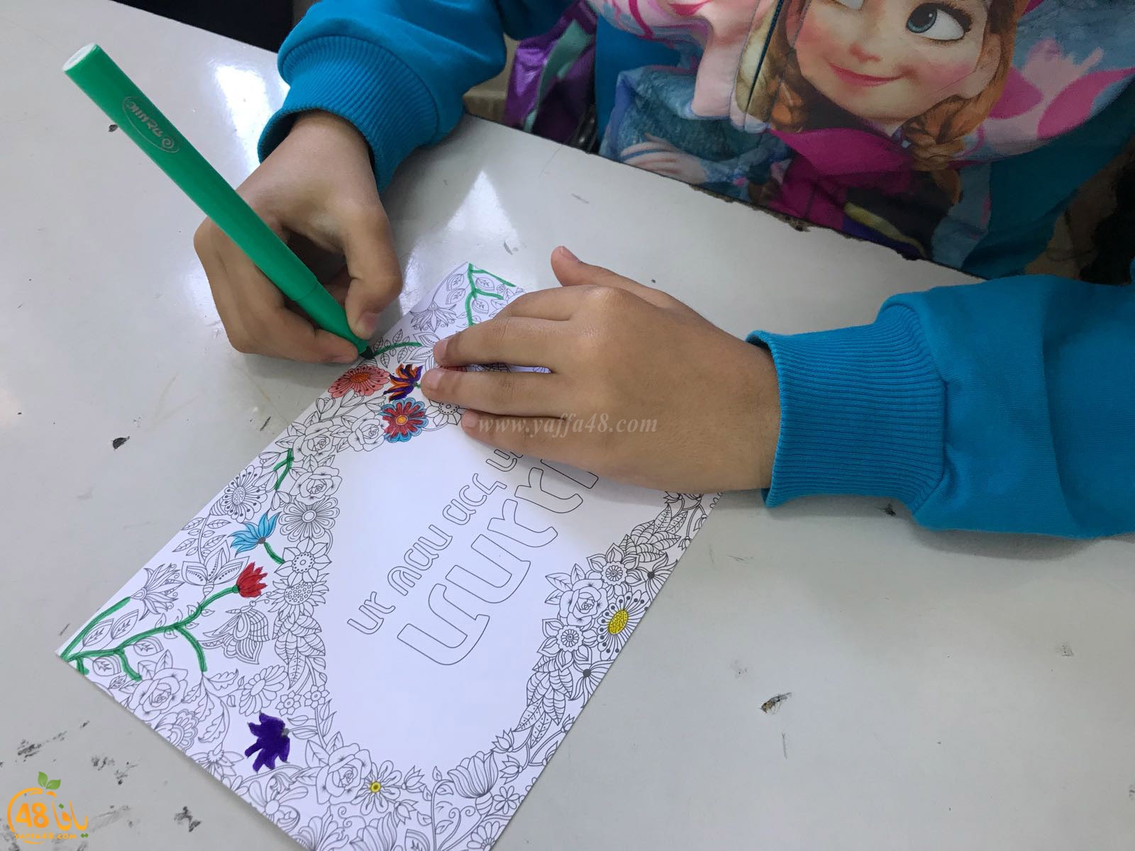 a3malkhayeret (52).jpg